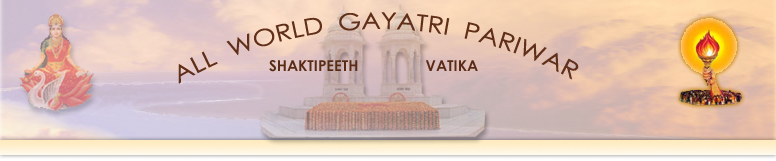 gayatri pariwar,gayatri,vatika,yagna,yagya,gayatri mantra,jaipur,meditation